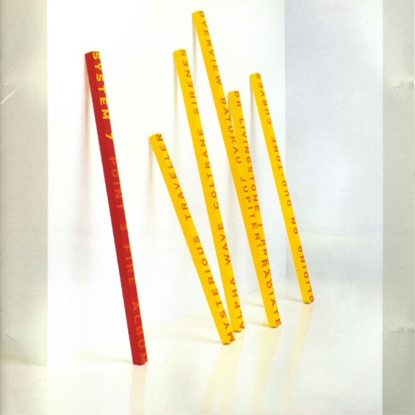 Point 3 - Fire Album cover