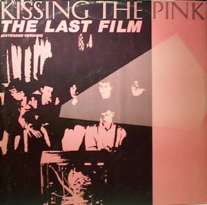 The Last Film cover