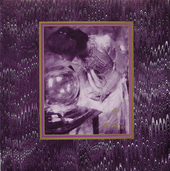 The Spangle Maker cover
