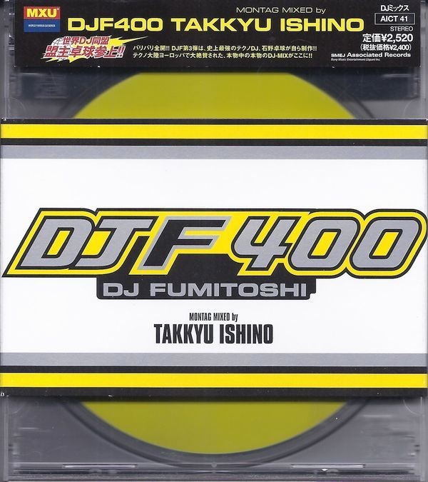 DJF 400 - DJ Fumitoshi cover