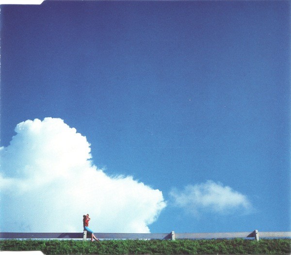 Days In The Trees cover