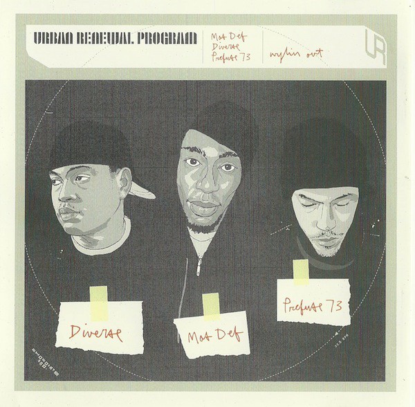 Wylin Out cover