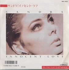 Innocent Love cover