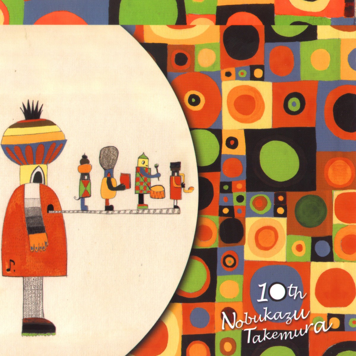 10th cover