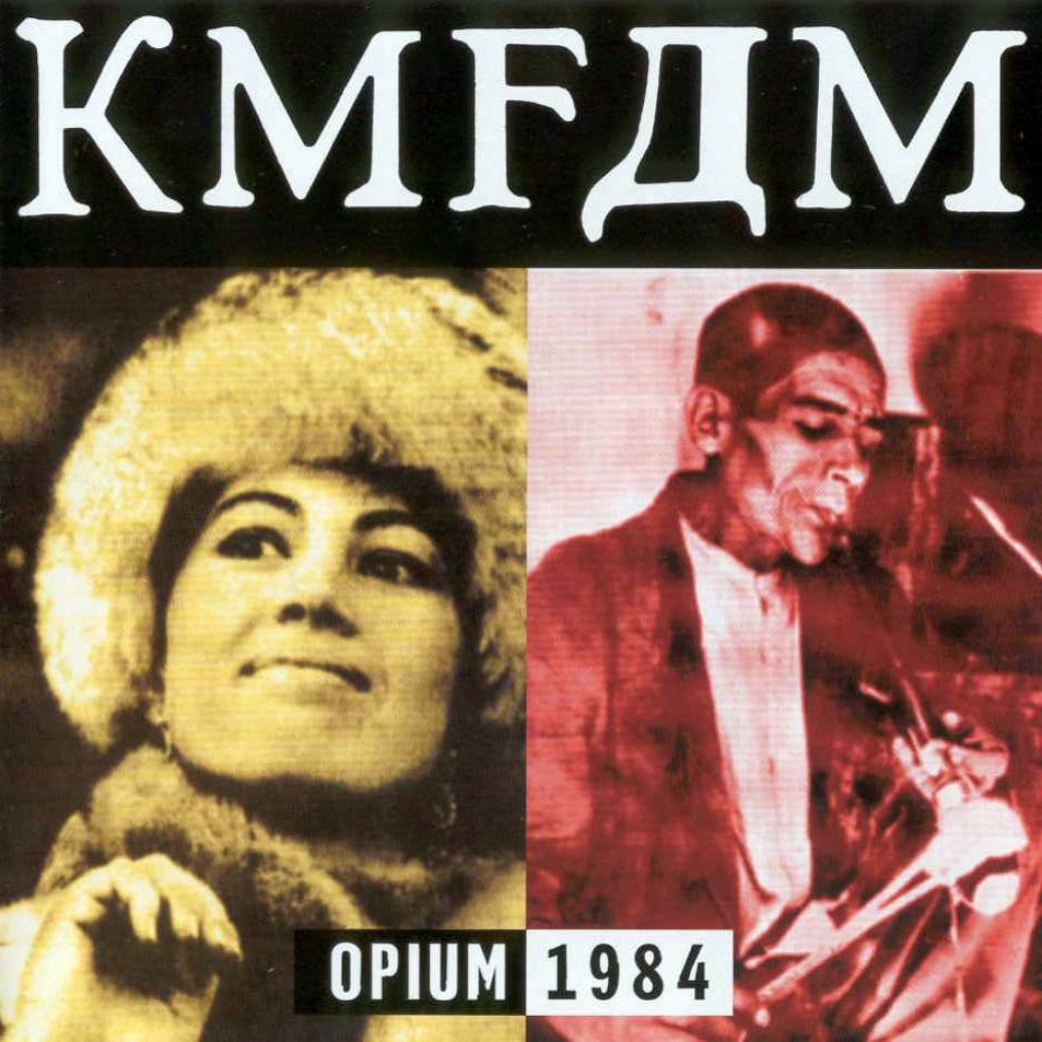 Opium 1984 cover