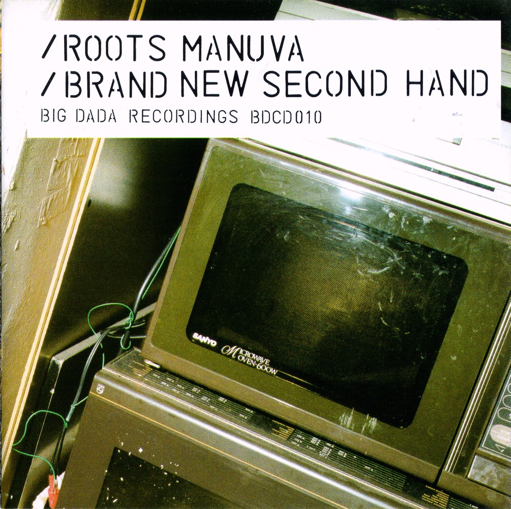 Brand New Second Hand cover