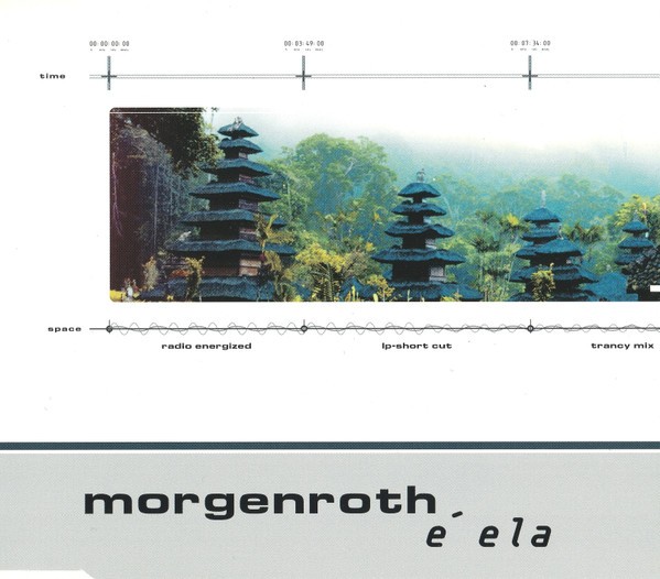 E' Ela cover