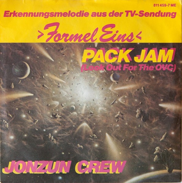 Pac Jam cover