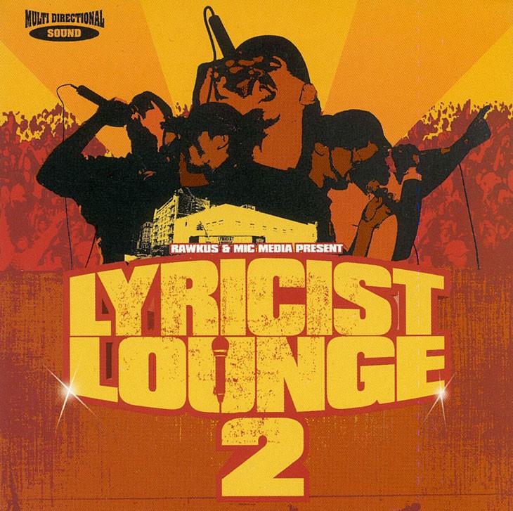 Lyricist Lounge 2 cover