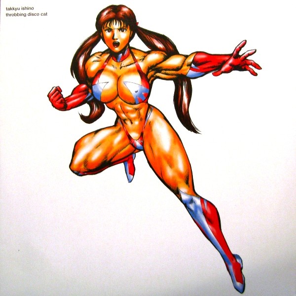 Throbbing Disco Cat cover