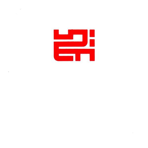 Empathy Box cover