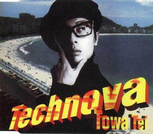 Technova cover