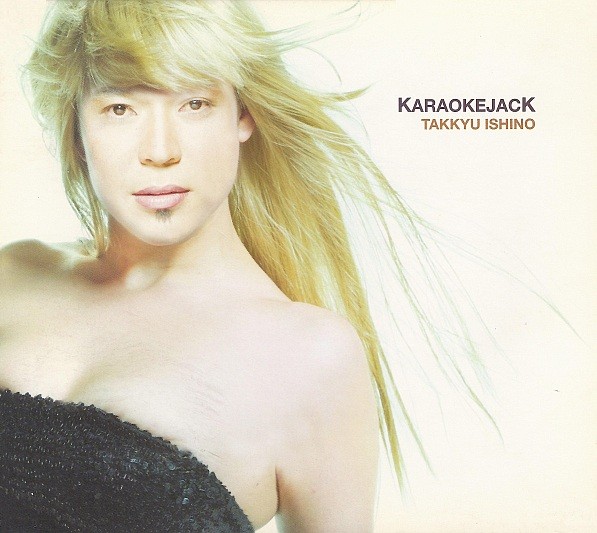Karaokejack cover