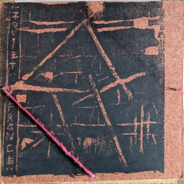 Mohnomishe cover