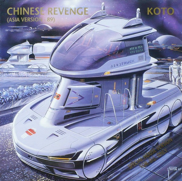 Chinese Revenge cover