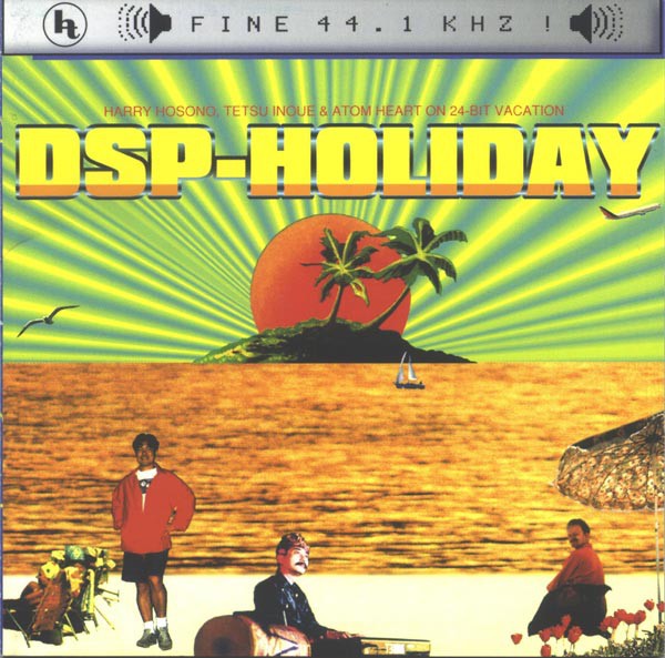 DSP Holiday cover