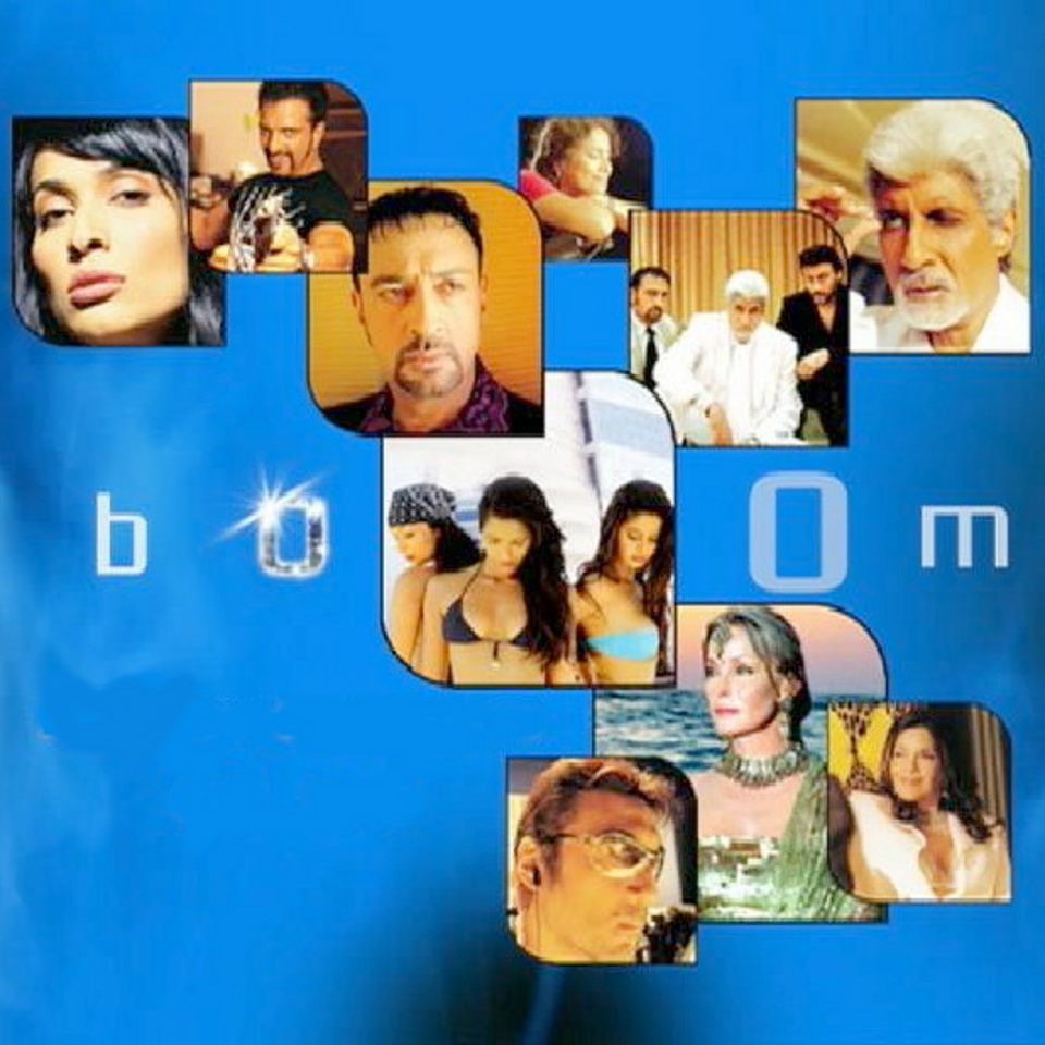 Boom - Music From And Inspired By The Movie cover