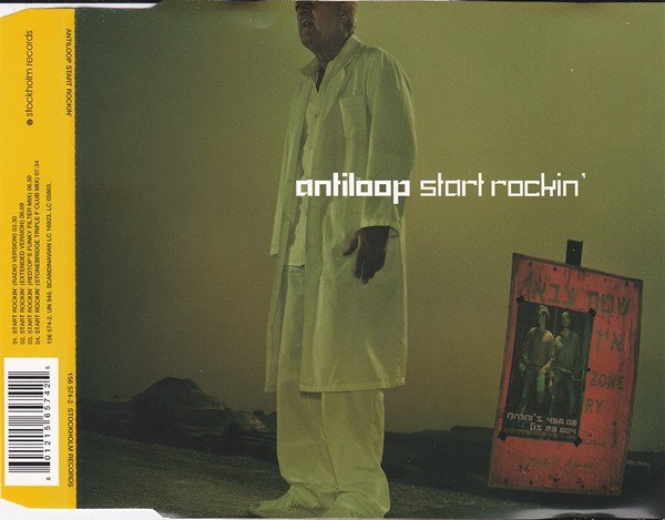 Start Rockin' cover