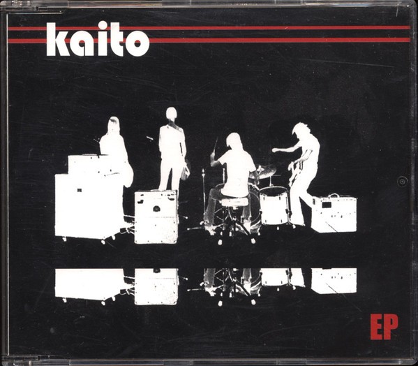 Kaito EP cover