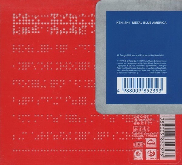 Metal Blue America = メタルブルーアメリカ cover