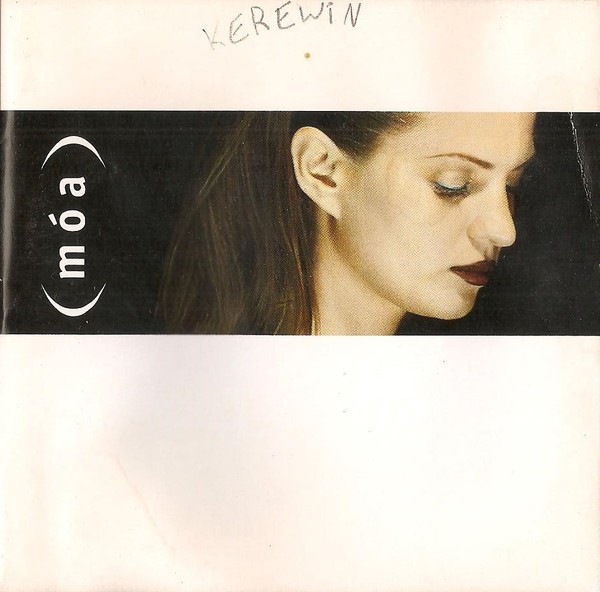 Universal cover
