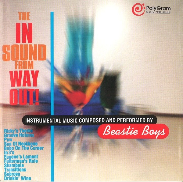 The In Sound From Way Out! cover