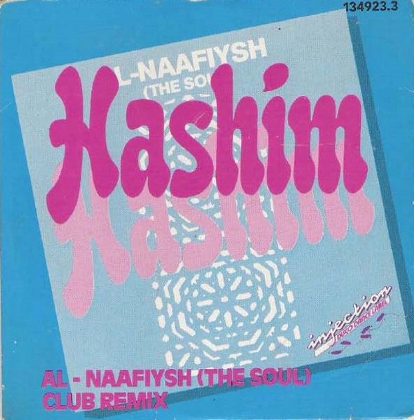 Al-Naafyish (The Soul) (Limited Edition Remix) cover