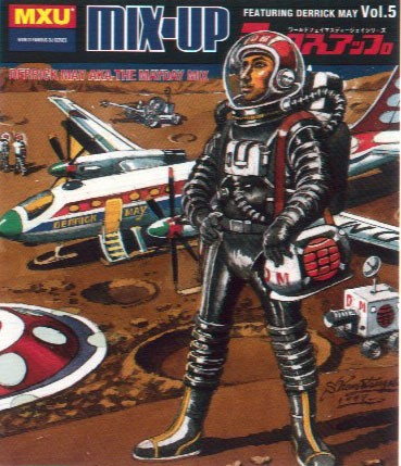 Mix-Up Vol. 5 cover