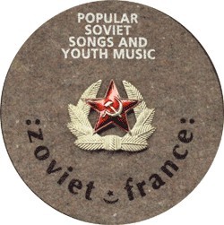 Popular Soviet Songs And Youth Music cover