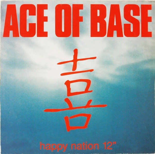 Happy Nation cover