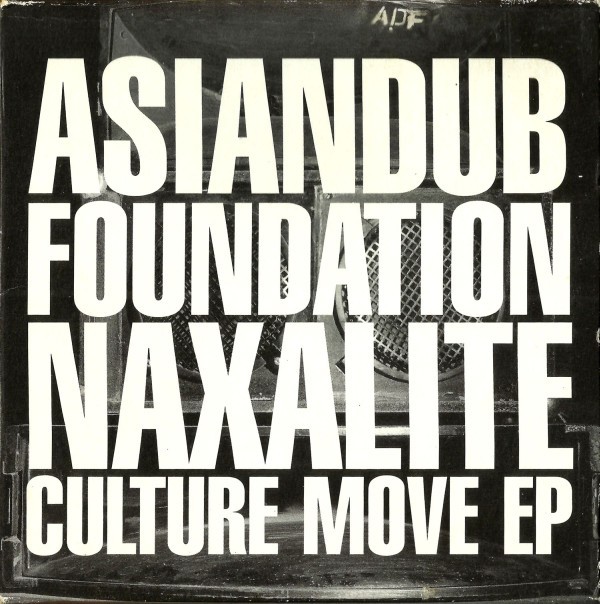 Naxalite Culture Move EP cover