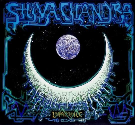 Lunaspice cover
