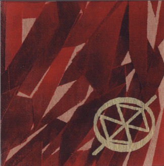 Industrial Murder / Menstrual Bleeding cover