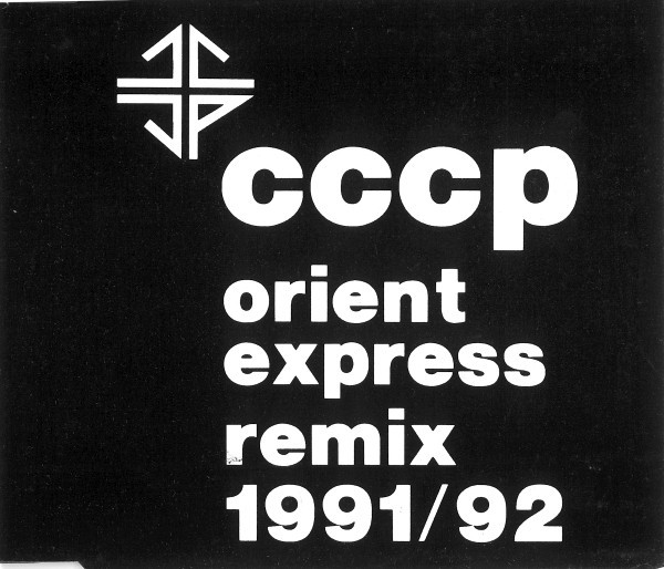 Orient Express cover