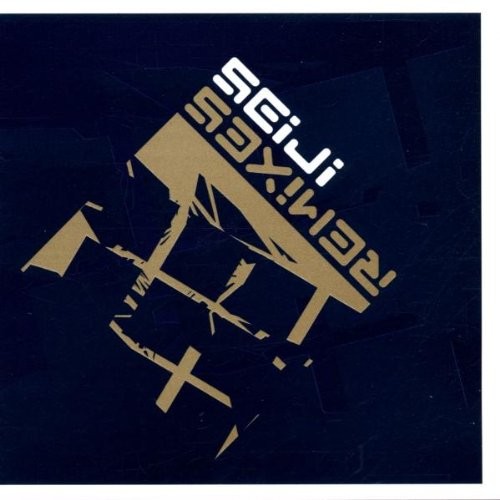 Remixes cover