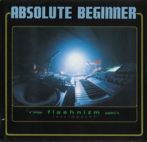 Flashnizm [Stylopath] cover