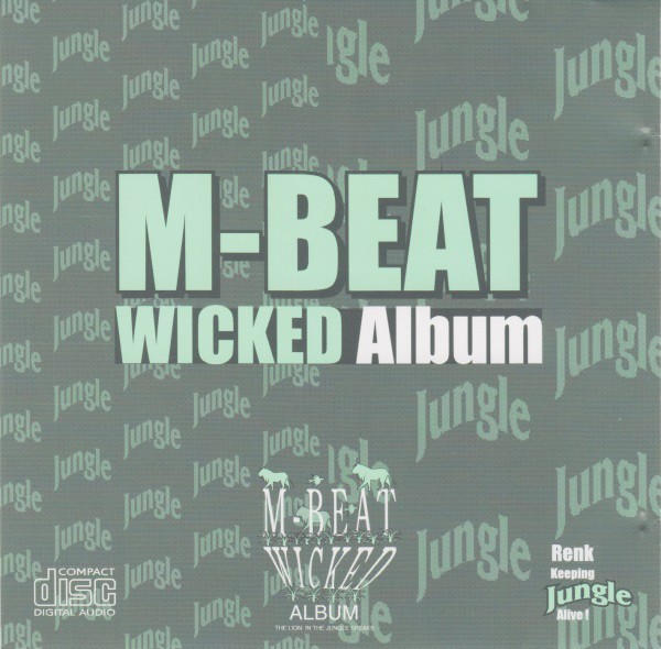 Wicked Album cover