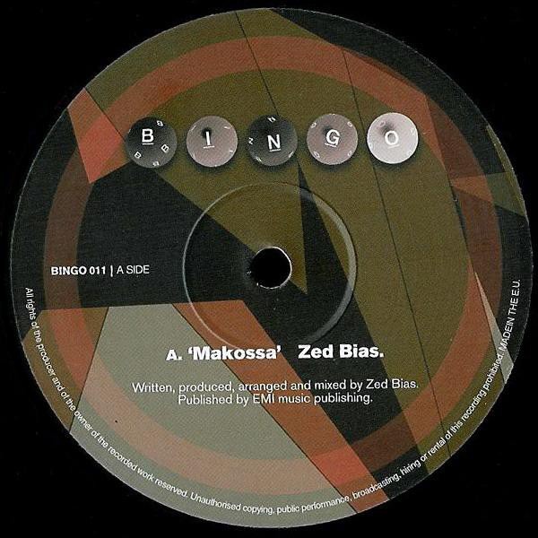 Makossa / Voicemail cover