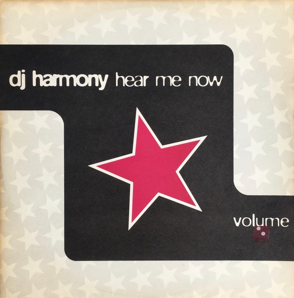 Hear Me Now (Volume 2) cover