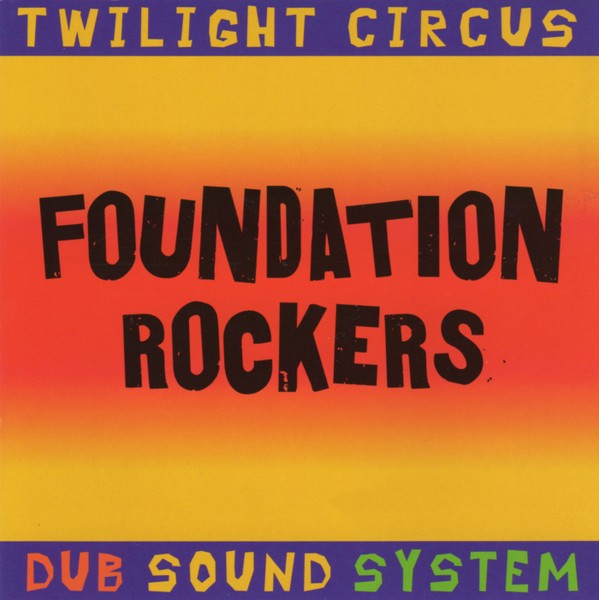 Foundation Rockers cover