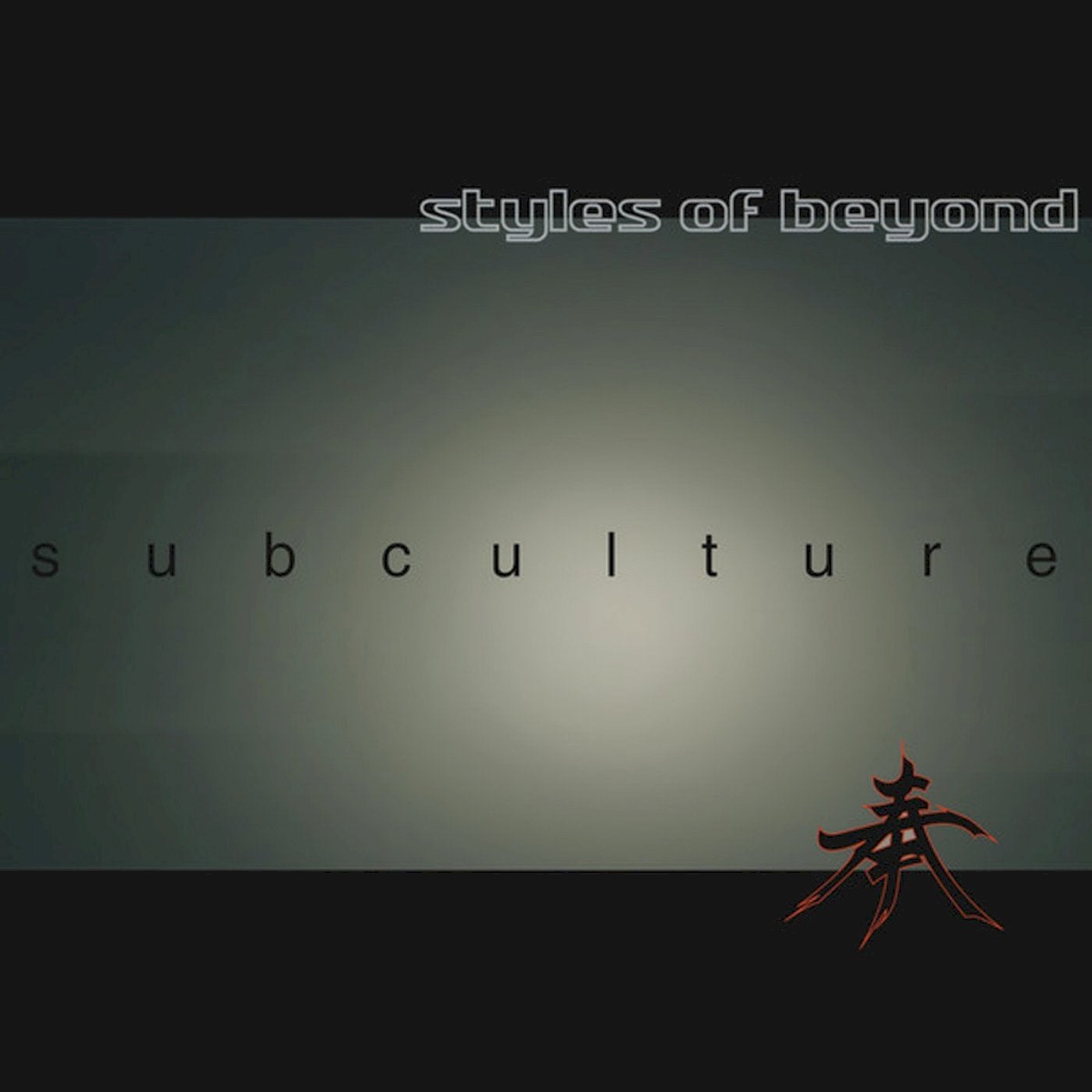 Subculture cover