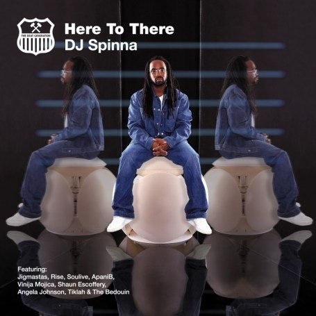 Here To There cover