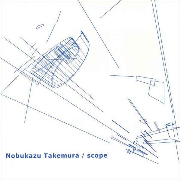 Scope cover