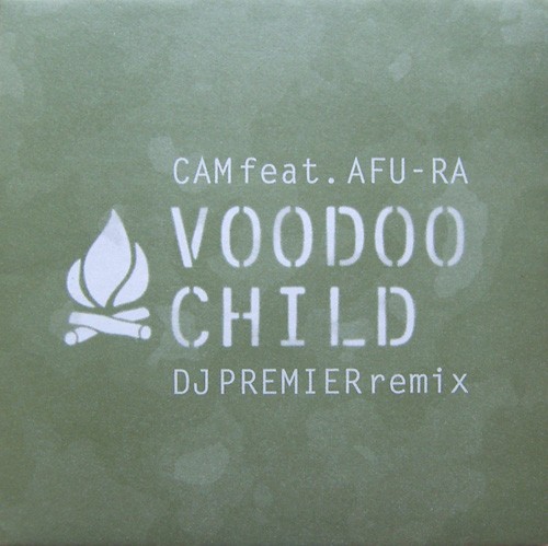 Voodoo Child (DJ Premier Remix) cover