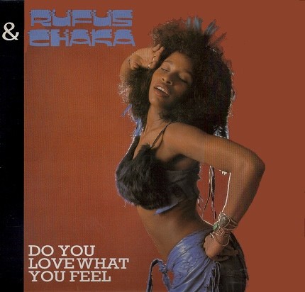 Do You Love What You Feel (Special U.S. Disco Mix) cover