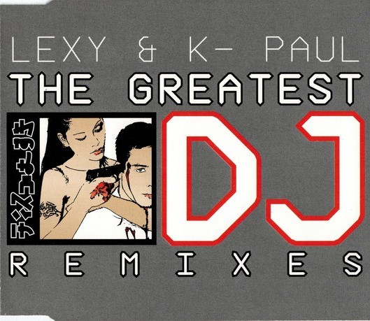 The Greatest DJ cover