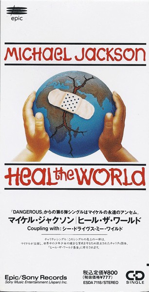 Heal The World cover