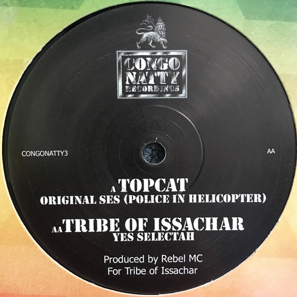 Original Ses (Police In Helicopter) / Yes Selectah cover