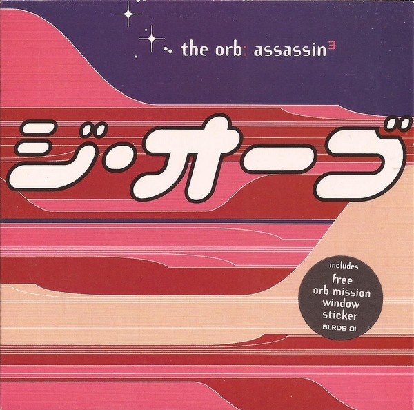 Assassin cover
