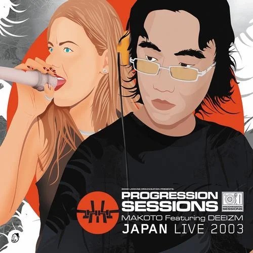 Progression Sessions 9 - Japan Live 2003 cover